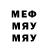 Метадон мёд Morgal1o