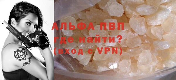 mdma Михайлов