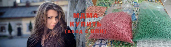mdpv Михайловск