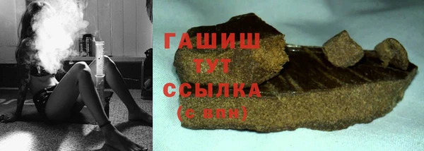 mdma Михайлов