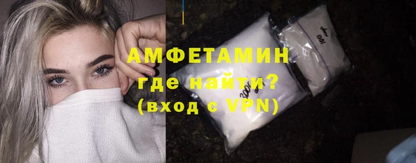 mdpv Михайловск