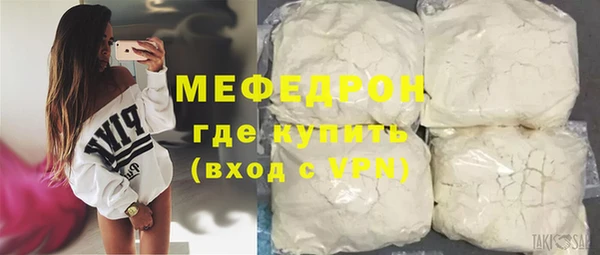 mdma Михайлов