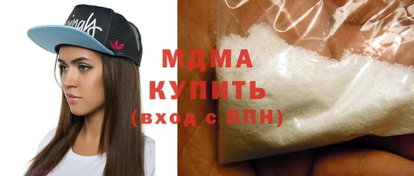 mdpv Михайловск