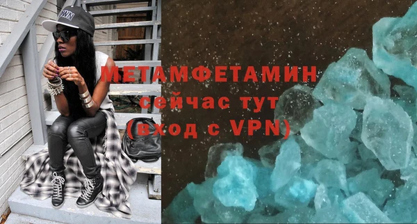 mdma Михайлов