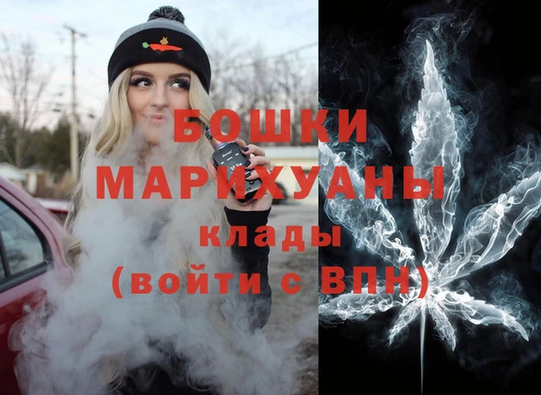 mdma Михайлов