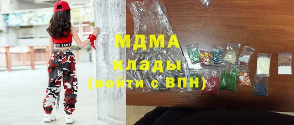 mdpv Михайловск