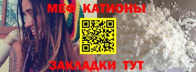 ПСИЛОЦИБИНОВЫЕ ГРИБЫ Берёзовский