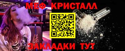 гидропоника Беслан