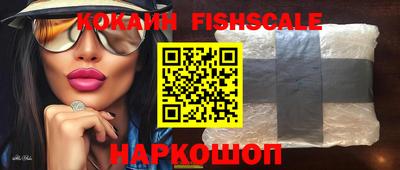 дурь Берёзовский