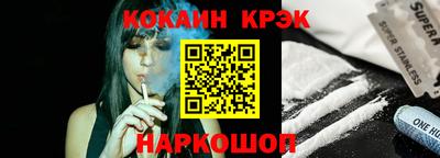 дурь Берёзовский