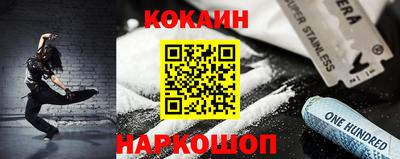 дурь Берёзовский