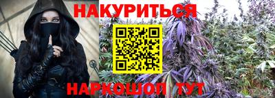 ПСИЛОЦИБИНОВЫЕ ГРИБЫ Берёзовский