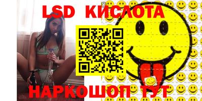 ПСИЛОЦИБИНОВЫЕ ГРИБЫ Берёзовский