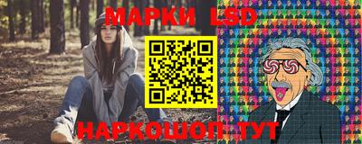 ПСИЛОЦИБИНОВЫЕ ГРИБЫ Берёзовский