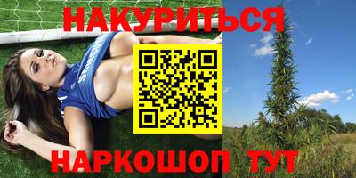 ПСИЛОЦИБИНОВЫЕ ГРИБЫ Берёзовский