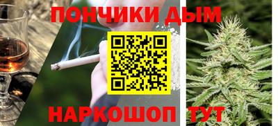 дурь Берёзовский