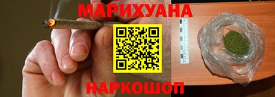 дурь Берёзовский
