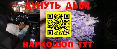 дурь Берёзовский