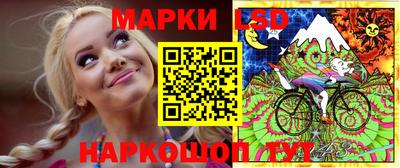круглые Азнакаево