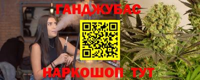 дурь Берёзовский