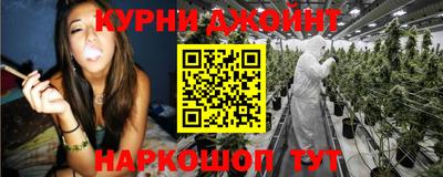 ПСИЛОЦИБИНОВЫЕ ГРИБЫ Берёзовский