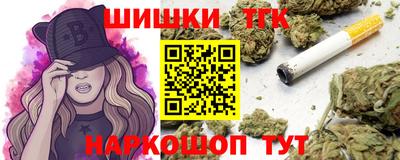 экстази Беслан