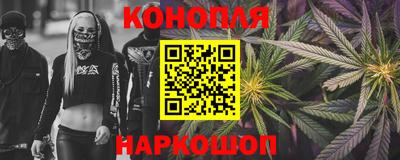 меф VHQ Бийск