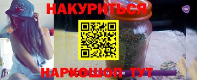 меф VHQ Бийск