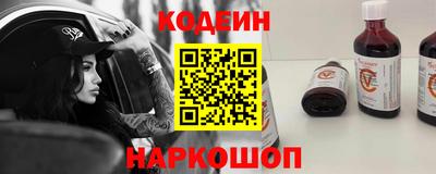 меф VHQ Бийск