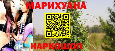 экстази Беслан