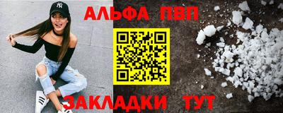 ПСИЛОЦИБИНОВЫЕ ГРИБЫ Берёзовский