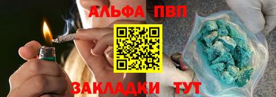 дурь Берёзовский