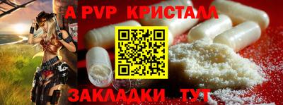 дурь Берёзовский