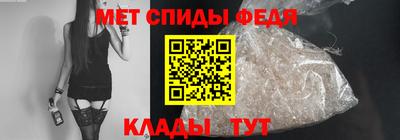 экстази Беслан