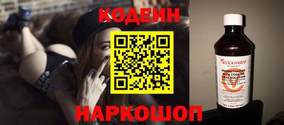 дурь Берёзовский