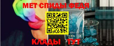 гидропоника Беслан