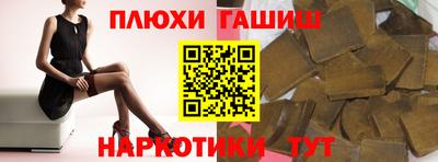 дурь Берёзовский