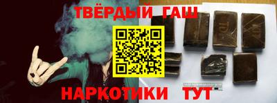 экстази Беслан