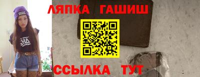 ПСИЛОЦИБИНОВЫЕ ГРИБЫ Берёзовский